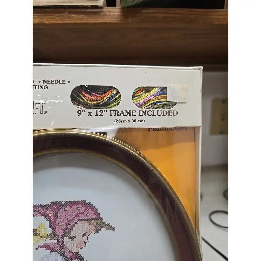 N/A vintage paragon